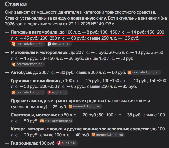 Screenshot_1.jpg Screenshot_1.jpg