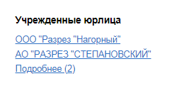 Screenshot_7.png Screenshot_7.png