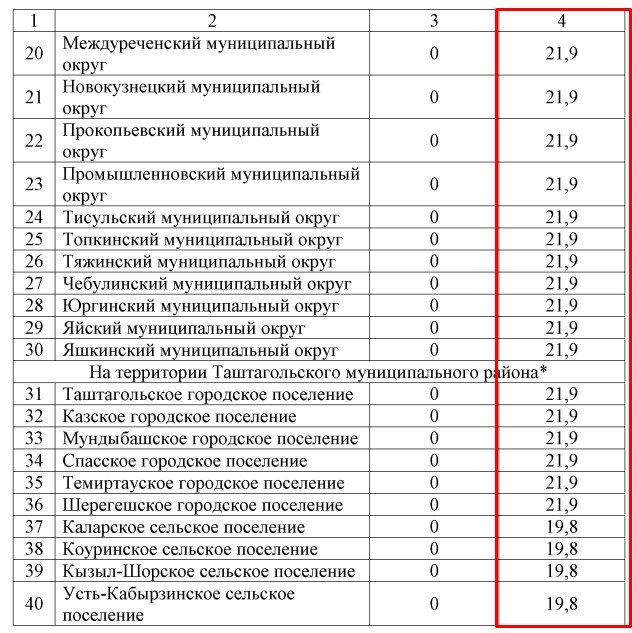 Screenshot_13.jpg