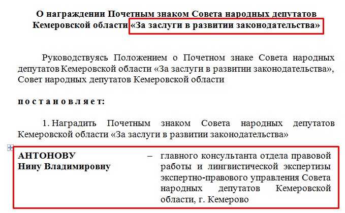 Screenshot_21.jpg