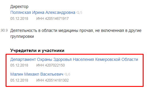 Screenshot_2.png