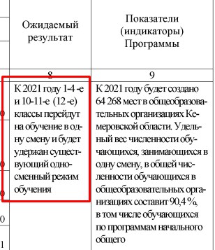 Screenshot_46.jpg