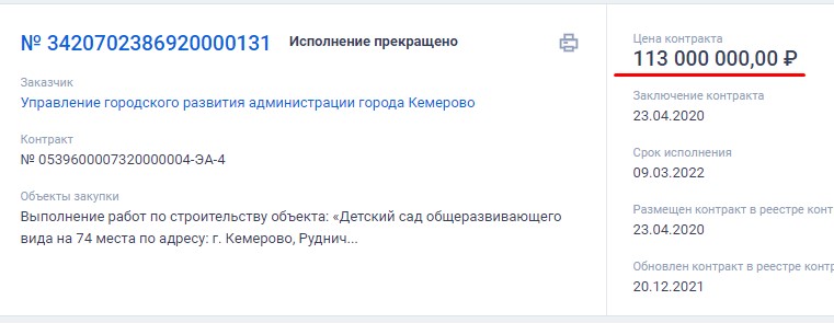 Screenshot_8.jpg Screenshot_8.jpg