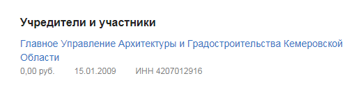 Screenshot_9.png