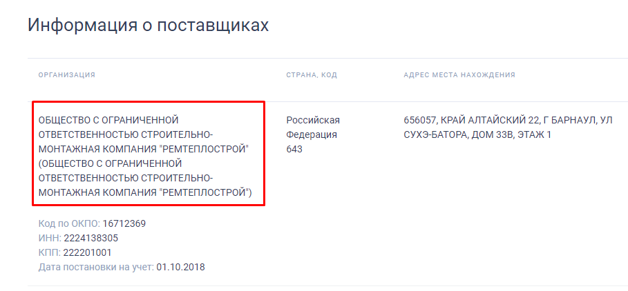 Screenshot_3.png Screenshot_3.png