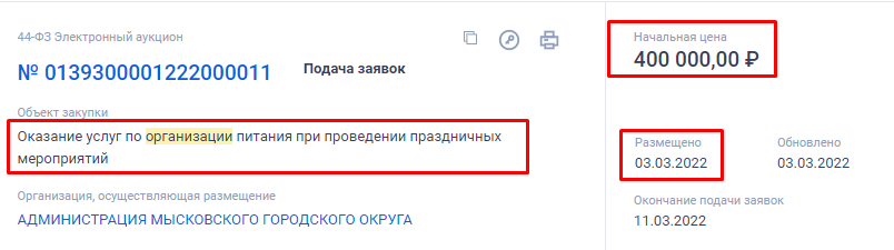 Screenshot_1.png Screenshot_1.png