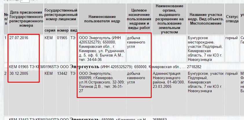 Screenshot_33.jpg