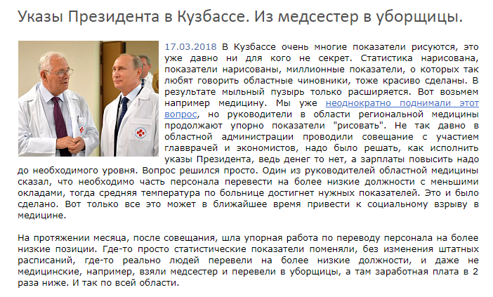 Screenshot_71.png Screenshot_71.png