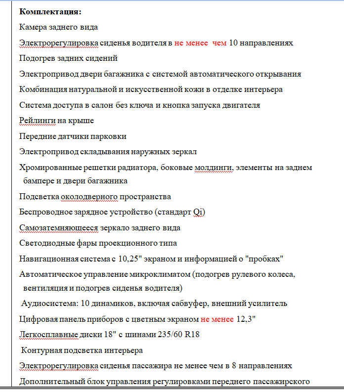 Screenshot_6.png Screenshot_6.png