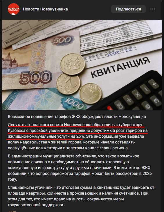Screenshot_4.jpg Screenshot_4.jpg