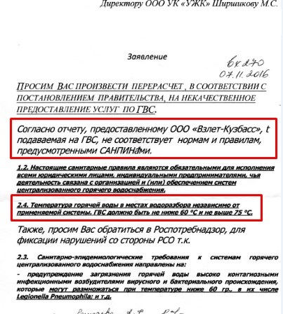 Screenshot_11.jpg