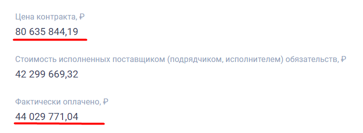 Screenshot_29.png Screenshot_29.png