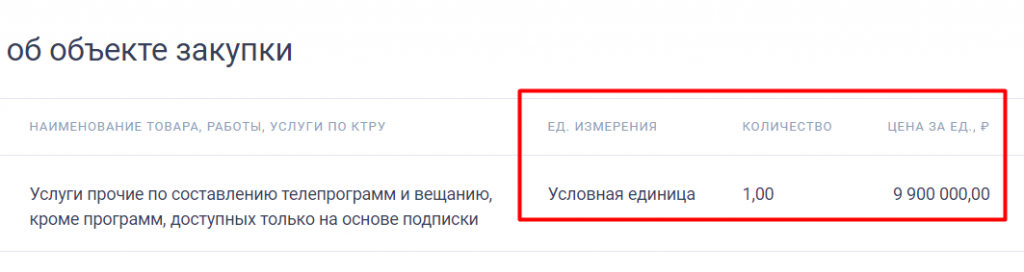 Screenshot_8.png Screenshot_8.png