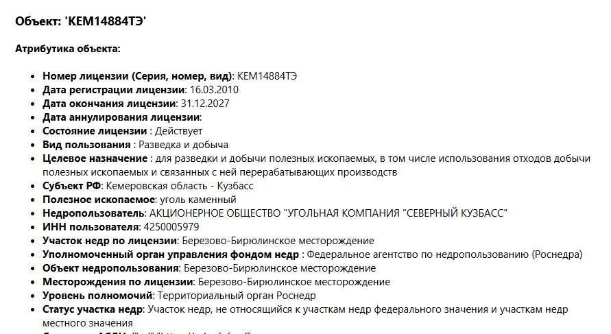 Screenshot_33.jpg Screenshot_33.jpg