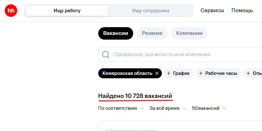 Screenshot_4.jpg Screenshot_4.jpg