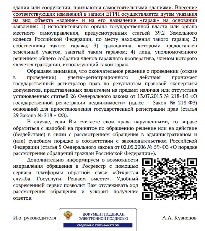 Screenshot_10.jpg Screenshot_10.jpg