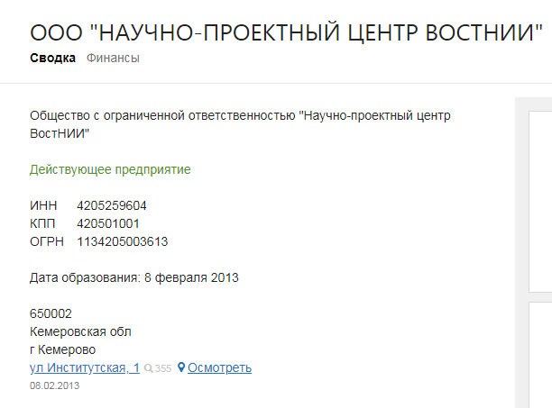 Screenshot_2.png