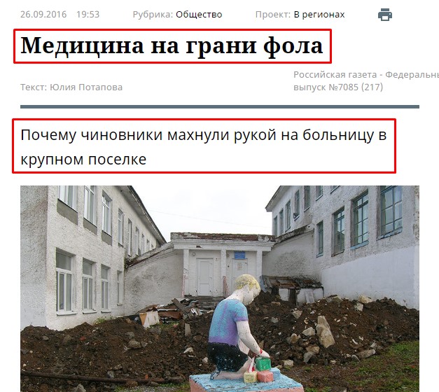 Screenshot_8.jpg