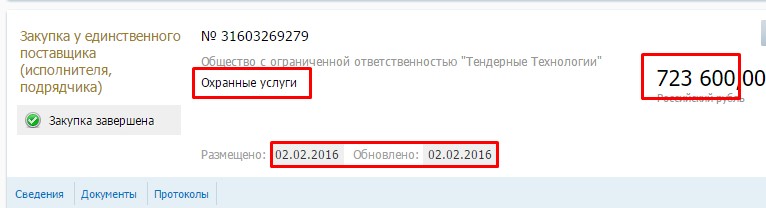 Screenshot_13.jpg