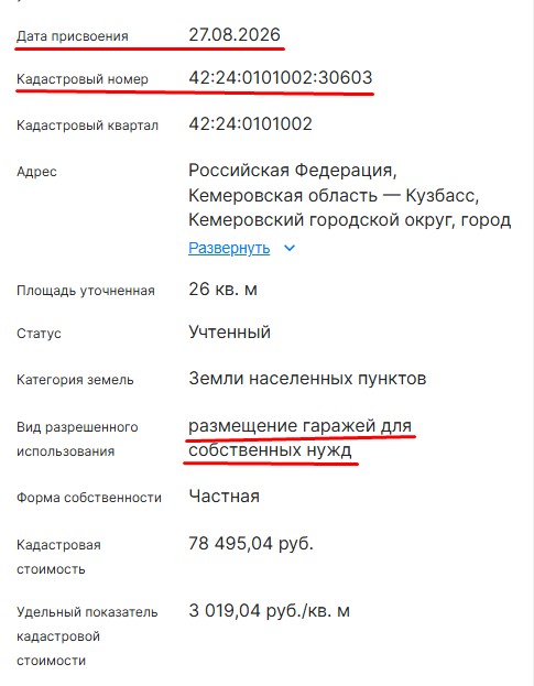 Screenshot_23.jpg Screenshot_23.jpg