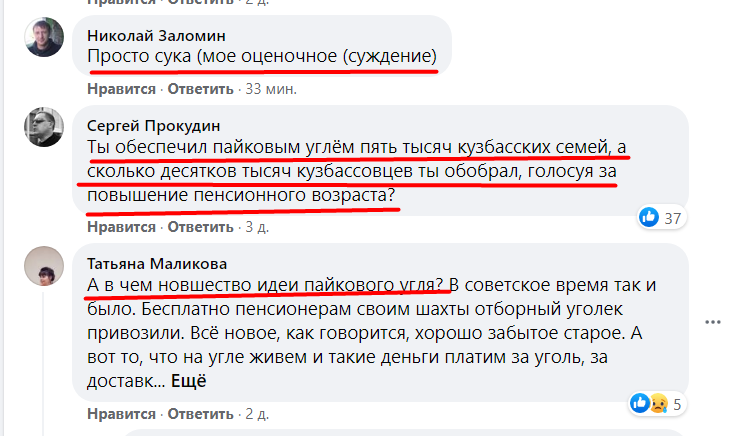 Screenshot_12.png