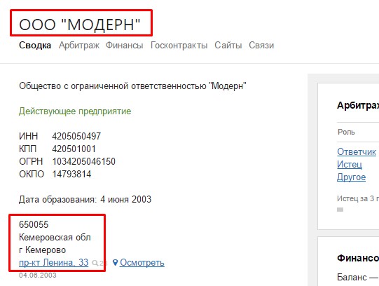 Screenshot_1.jpg