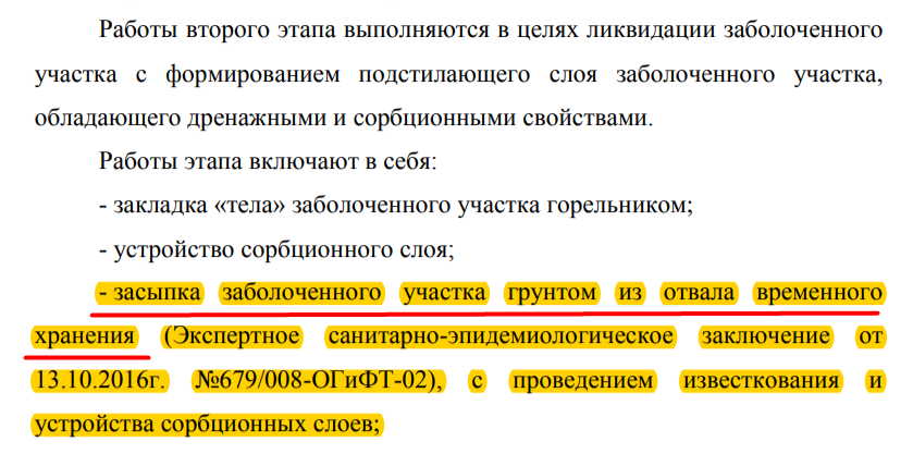 Screenshot_3.png Screenshot_3.png