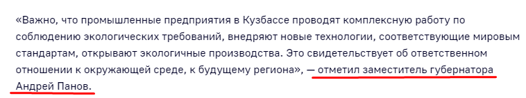 Screenshot_6.png Screenshot_6.png