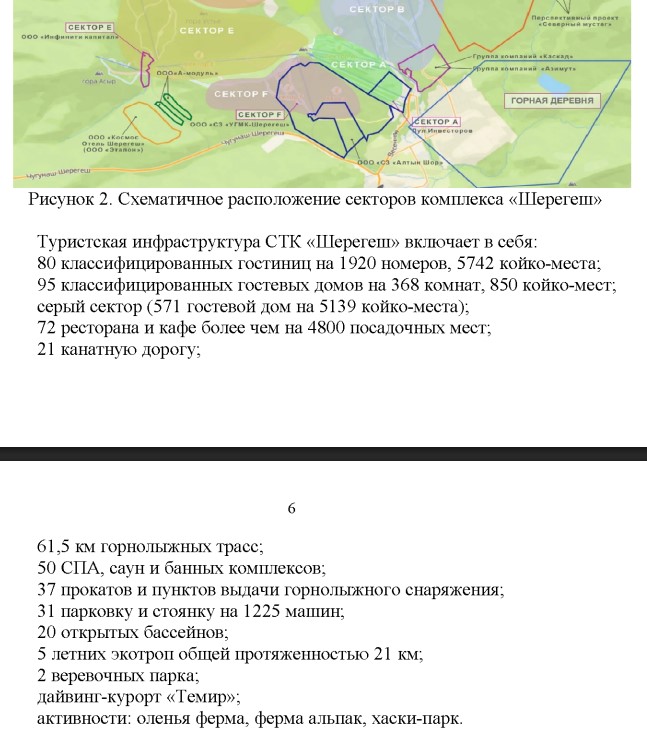 Screenshot_35.jpg Screenshot_35.jpg