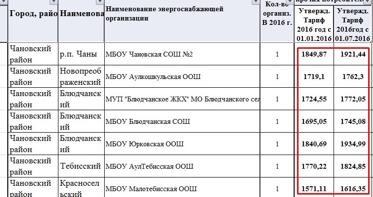 Screenshot_15.jpg