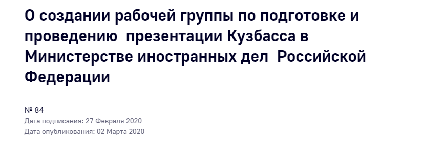Screenshot_37.png