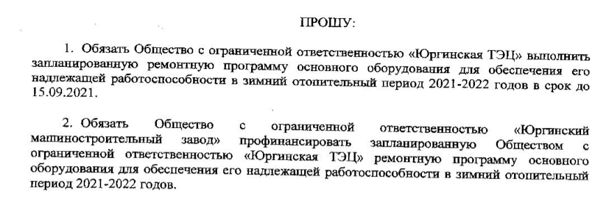 Screenshot_4.png Screenshot_4.png