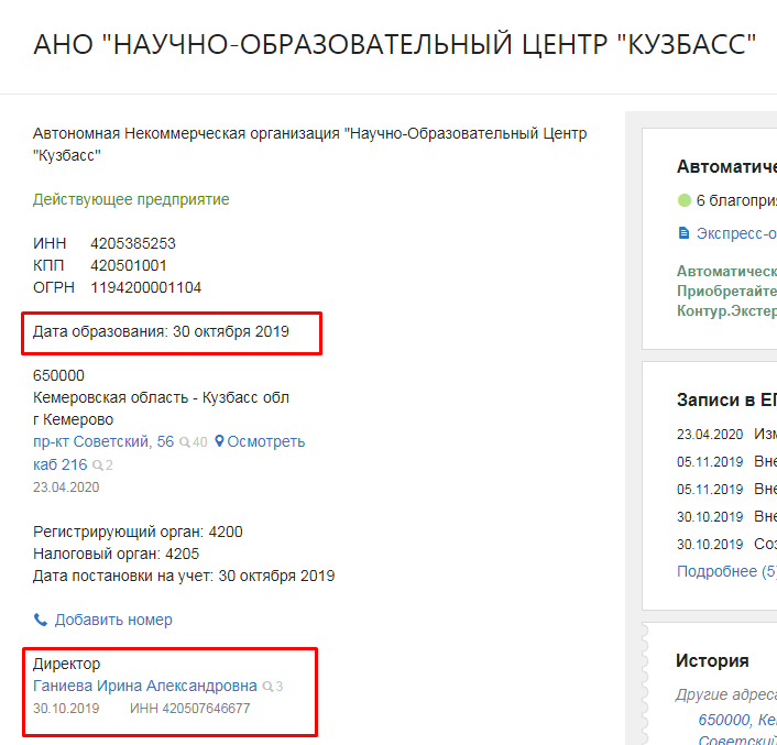 Screenshot_10.png