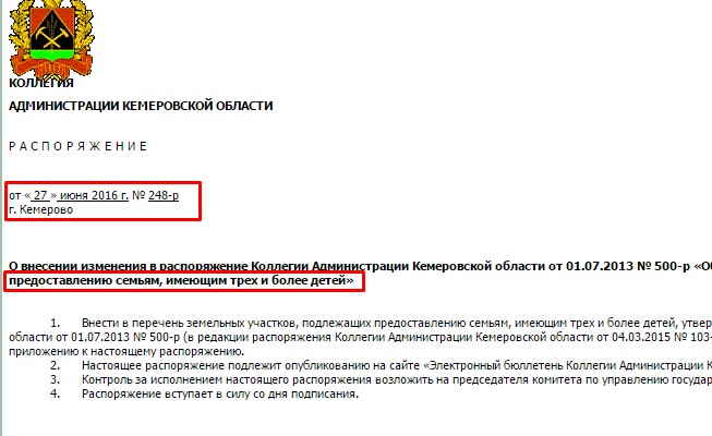 Screenshot_8.jpg