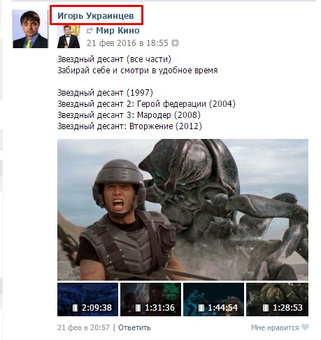 Screenshot_13.jpg