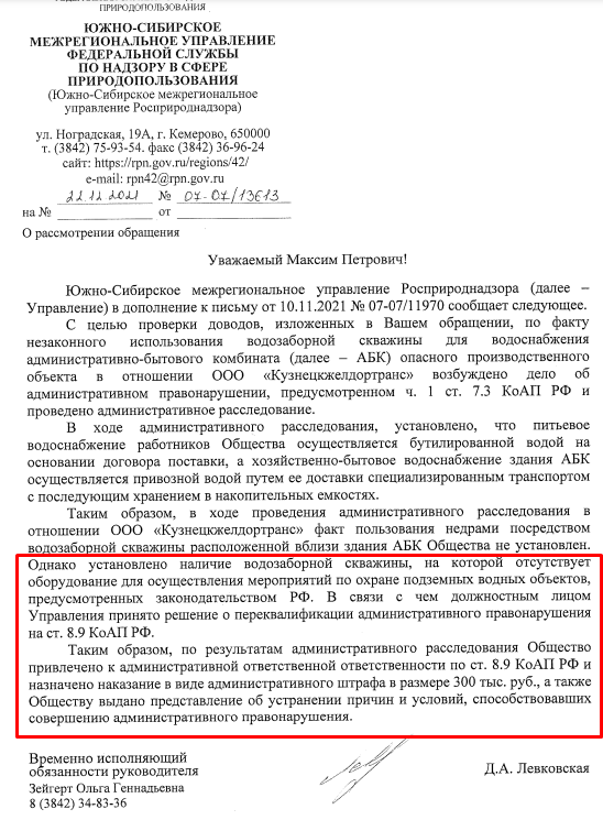 Screenshot_24.png Screenshot_24.png
