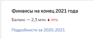 Screenshot_2.png Screenshot_2.png