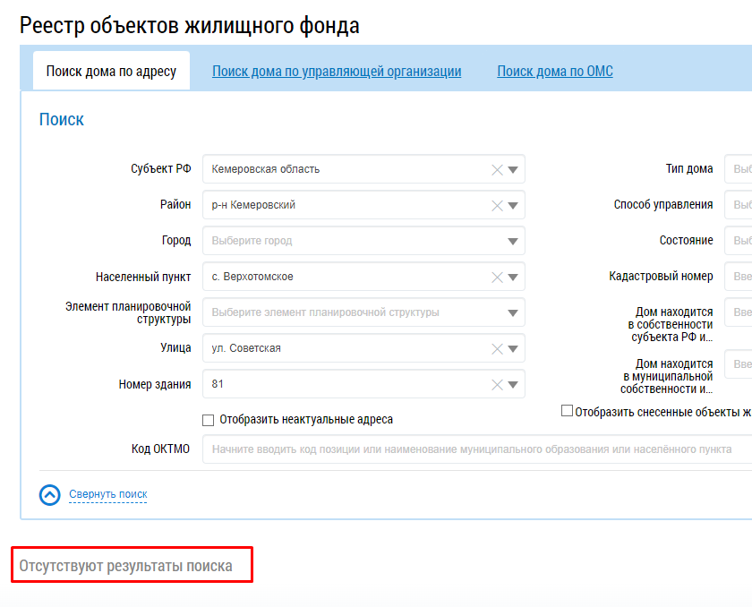 Screenshot_8.png