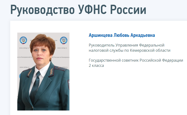 Screenshot_4.png