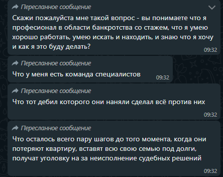 Screenshot_24.png Screenshot_24.png