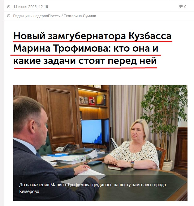 Screenshot_14.jpg
