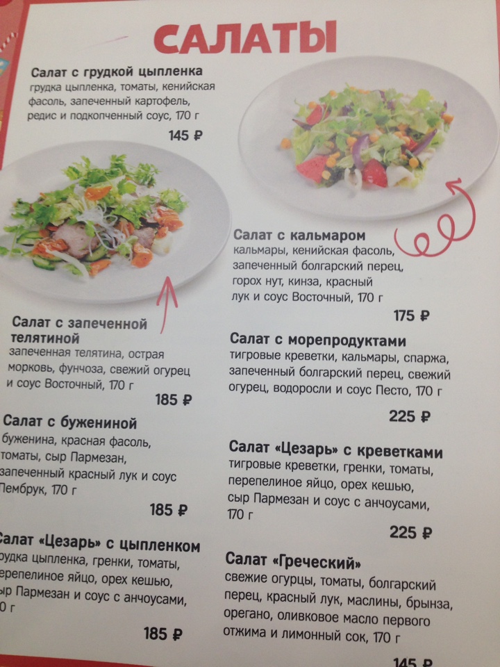 image-09-10-16-17-56-37.jpeg