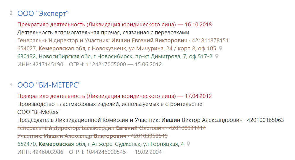 Screenshot_9.png