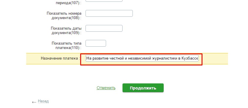 Screenshot_2.jpg