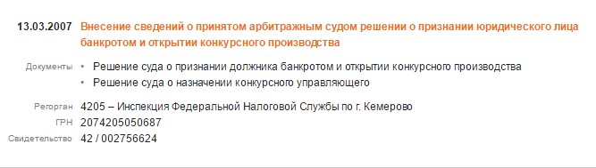 Screenshot_9.jpg Screenshot_9.jpg