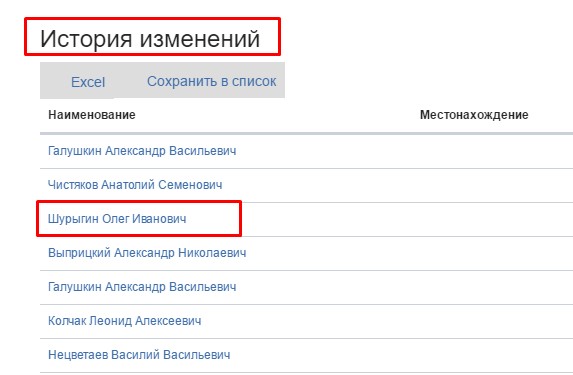 Screenshot_21.jpg