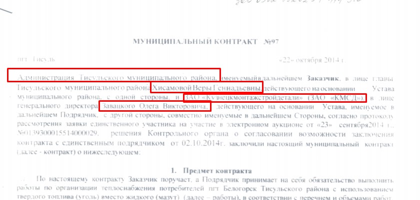 Screenshot_18.jpg