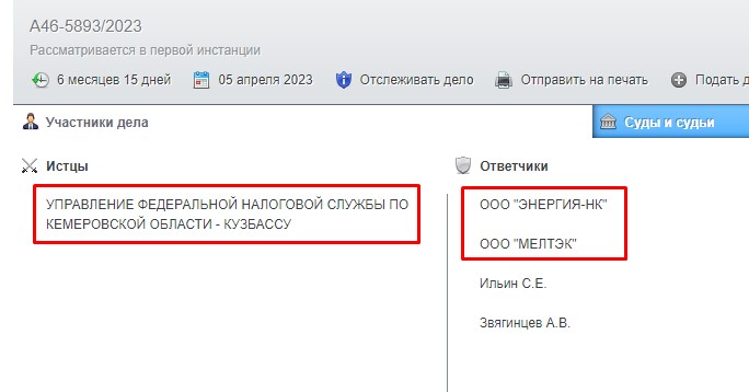Screenshot_14.jpg
