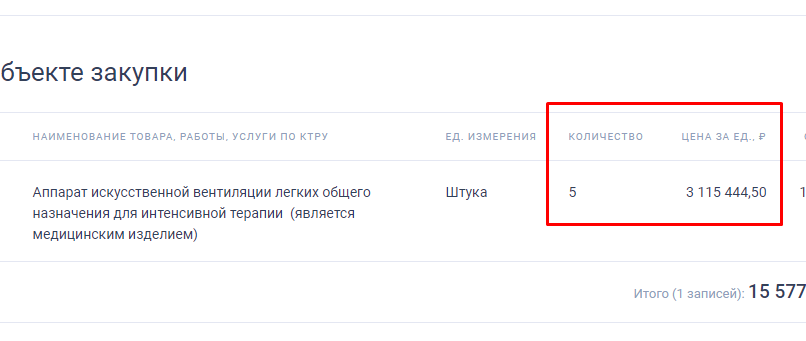 Screenshot_37.png