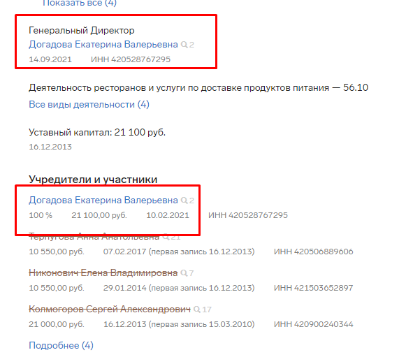 Screenshot_11.png